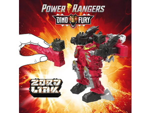 NeweggBusiness - Hasbro F1398 Power Rangers Dino Fury T-Rex