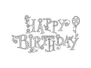 Mounted Rubber Stamp 2.5"X2.5"-Sparkle Happy Birthday Mounted Rubber Stamp 2.5"X2.5"-Sparkle Happy Birthday