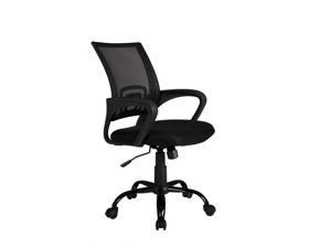Black Ergonomic Mesh Computer Office Desk Midback Task Chair w/Metal Base