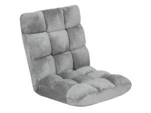 Best Choice Products 14-Position Folding Adjustable Memory Foam Cushioned Padded Gaming Floor Sofa Chair - Gray