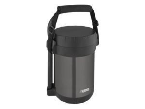 Thermos All-In-One Vacuum Insulated Stainless Steel Meal Carrier with Spoon