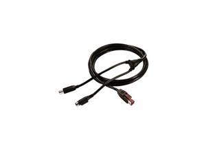 HP BM477AA Powered USB Y Cable HP BM477AA Powered USB Y Cable