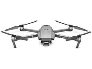 DJI CP.MA.00000019.01 Mavic 2 Pro Drone - Grey DJI CP.MA.00000019.01 Mavic 2 Pro Drone - Grey