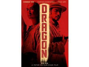 Dragon Dragon