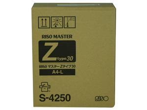 Risograph S-4250 RISO EZ220 RZ200 220 230 310 Master (2 Rolls/Ctn) Risograph S-4250 RISO EZ220 RZ200 220 230 310 Master (2 Rolls/Ctn)