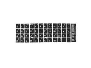 Unique Bargains Notebook Laptop Keyboard Russian Sticker Decal Decor Black White Unique Bargains Notebook Laptop Keyboard Russian Sticker Decal Decor Black White