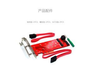 New 3 Interfaces M.2 NVMe SSD NGFF to PCIE X16 Adapter 1x M Key 2x B Key Riser Card Expansion Support PCI Express 3.0 4X M2 SATA New 3 Interfaces M.2 NVMe SSD NGFF to PCIE X16 Adapter 1x M Key 2x B Key Riser Card Expansion Support PCI Express 3.0 4X M2 SATA