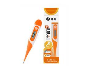 Digital Thermometer For Fever, Oral and Armpit Thermometer Accurate and Fast with Memory Function for Baby, Kids, Adults Digital Thermometer For Fever, Oral and Armpit Thermometer Accurate and Fast with Memory Function for Baby, Kids, Adults