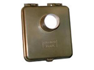 Dakota Alert MURS Wireless Vehicle Detection PIR Motion Sensor (MAT) Dakota Alert MURS Wireless Vehicle Detection PIR Motion Sensor (MAT)