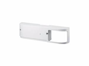 NEC NP04CV Projector Cable Cover - For Nec Np-Pa622, Pa521, Pa522, Pa571, Pa572, Pa621, Pa622, Pa671, Pa672, Pa722 NEC NP04CV Projector Cable Cover - For Nec Np-Pa622, Pa521, Pa522, Pa571, Pa572, Pa621, Pa622, Pa671, Pa672, Pa722