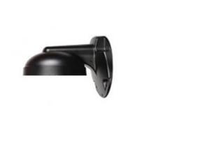 DIGITAL WATCHDOG DWC-V4WMB Wall Mount for Snapit Vandal Domes DIGITAL WATCHDOG DWC-V4WMB Wall Mount for Snapit Vandal Domes