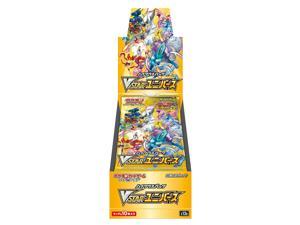 Pokemon Card Game Sword  Shield High Class Pack VSTAR Universe Japanese Box