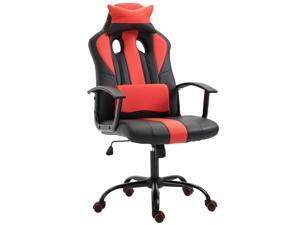 High Back Ergonomic Gaming Chair Swivel Computer Seat Lumbar Support High Back Ergonomic Gaming Chair Swivel Computer Seat Lumbar Support