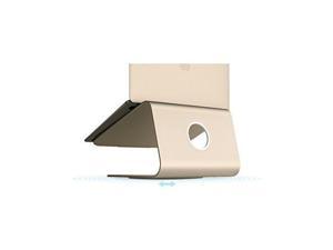 Rain Design Mstand360 Laptop Stand W/ Swivel Base - Gold
