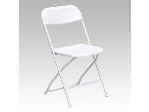 HERCULES Series 650 lb. Capacity Premium White Plastic Folding Chair HERCULES Series 650 lb. Capacity Premium White Plastic Folding Chair
