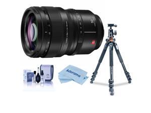 Panasonic 50mm f/1.4 LUMIX S PRO LMount Lens With Vanguard Alta Pro 264AT Tripod Panasonic 50mm f/1.4 LUMIX S PRO LMount Lens With Vanguard Alta Pro 264AT Tripod