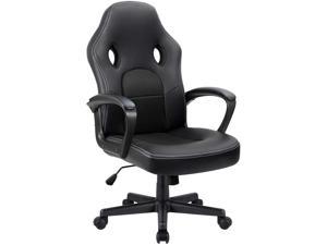 Office Desk Leather Gaming, High Back Ergonomic Adjustable Racing Task Swivel Executive Computer Chair Headrest and Lumbar Support (Black