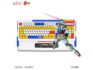 ikbc gundam keyboard 2.0