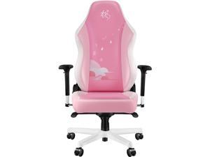 Varmilo Sakura Office PC Gaming Chair with Lumbar Support, PU Leather High Back Adjustable Swivel Task Chair