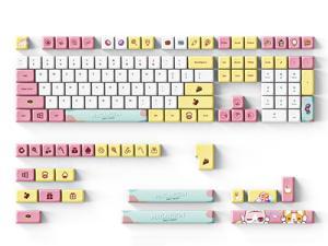 Fuji Sakura PBT Keycaps Set for MX Switches Mechanical Keyboard Fullsize, Tenkeyless, Winkeyless, 75%, 65%, 60% Keyboard (OEM-108KEY)