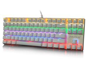 bøf overtro pære Logitech G110 LED Backlighting Gaming Keyboard - Newegg.com