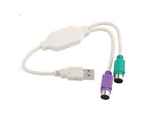 CORN USB to Dual PS2 Mouse Keyboard Converter Cable-White