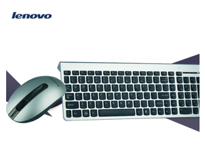 Lenovo KM5922 Ergonomic Design, Cool Exterior Portable and Ultrathin Wireless Silent Keyboard And Mouse Combo For Office And Game, Support PC and Laptop,1200DPI Laser Mouse - Silver Lenovo KM5922 Ergonomic Design, Cool Exterior Portable and Ultrathin Wireless Silent Keyboard And Mouse Combo For Office And Game, Support PC and Laptop,1200DPI Laser Mouse - Silver