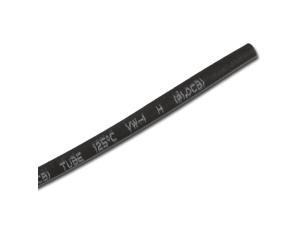 Black 1mm Diameter 2:1 Heat Shrink Tubing Tube Wire Wrap Cable Sleeve 1Meter Black 1mm Diameter 2:1 Heat Shrink Tubing Tube Wire Wrap Cable Sleeve 1Meter