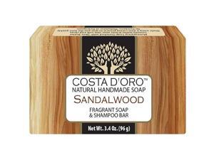 Siege Natural Soap, Sandalwood scented, 5505 Siege Natural Soap, Sandalwood scented, 5505