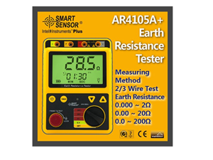 SMART SENSOR Digital Earth Resistance Meter AR4105A Smart Sensor SMART SENSOR Digital Earth Resistance Meter AR4105A Smart Sensor