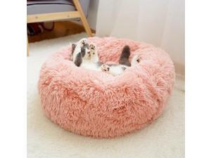 Round Pet Bed South Korea Plush Pink 70 cm Diameter Round Bed Round Pet Bed South Korea Plush Pink 70 cm Diameter Round Bed