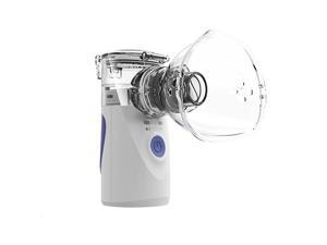 Portable Handheld Rechargeable Ultrasonic Mute Nebulizer for Children and Adults Portable Handheld Rechargeable Ultrasonic Mute Nebulizer for Children and Adults