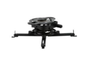 Prg Pro Universal Projector Kit Slv Prg Pro Universal Projector Kit Slv