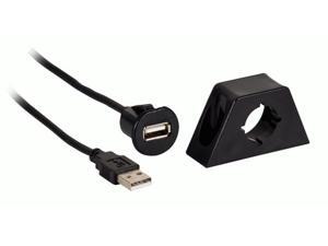 METRA USB Extension Cable METRA USB Extension Cable
