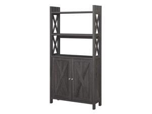 Oxford Bookcase with Cabinet U14-233 Oxford Bookcase with Cabinet U14-233