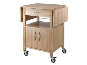 Rachael Kitchen Cart 84920-VV By Ergode Rachael Kitchen Cart 84920-VV By Ergode
