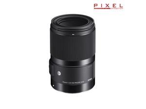 Sigma 70mm F2.8 Art DG Macro Lens for Sony E (271965)