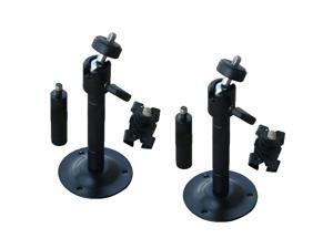 VideoSecu 2 Pack Universal 2" - 6" Adjustable Pan Tilt Metal Black Wall Ceiling Mount for CCTV Video Camera Surveillance 1SG VideoSecu 2 Pack Universal 2" - 6" Adjustable Pan Tilt Metal Black Wall Ceiling Mount for CCTV Video Camera Surveillance 1SG