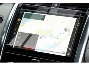 CDEFG Screen Protector for 2021 2022 Land Rover Discovery Pivi Pro infotainment 11.4 Inch Touch Screen Protector Foils Navigation Display Protective Film Tempered Glass 9H Hardness HD Clear CDEFG Screen Protector for 2021 2022 Land Rover Discovery Pivi Pro infotainment 11.4 Inch Touch Screen Protector Foils Navigation Display Protective Film Tempered Glass 9H Hardness HD Clear