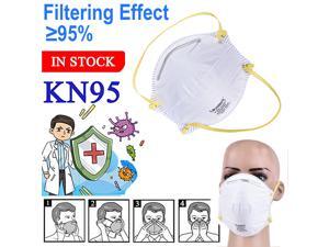 5pcs N95 Face Mask Head-mounted Pm2.5 KN95 Face Mask for Personal Protective Respirator 5pcs N95 Face Mask Head-mounted Pm2.5 KN95 Face Mask for Personal Protective Respirator