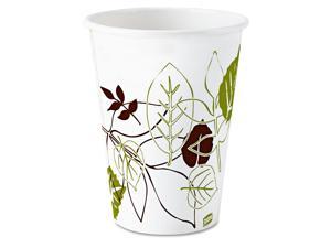 Dixie 2338PATHPK Pathways Paper Hot Cups, 8 oz, White/Green, 50/Pack Dixie 2338PATHPK Pathways Paper Hot Cups, 8 oz, White/Green, 50/Pack