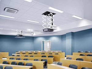 Monoprice Commercial Series Stealth Motorized Recessed Projector Mount (Max 44 lbs.) Monoprice Commercial Series Stealth Motorized Recessed Projector Mount (Max 44 lbs.)