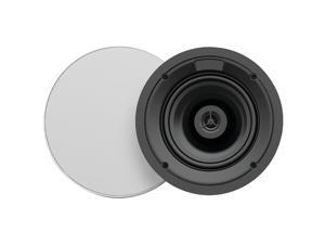 Yamaha Ns Ic800 2 Way 8 In Ceiling Speakers Pair Newegg Com