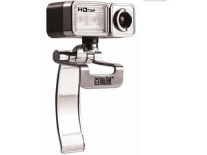 3450 uvc usb2 camera venus 3450 uvc usb2 camera venus