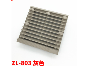 Filter Panel Cabinet Ventilation Filter Set Shutters Cover Fan Grille Louvers Blower Exhaust Fan Filter Without Fan Suitable for multiple sizes