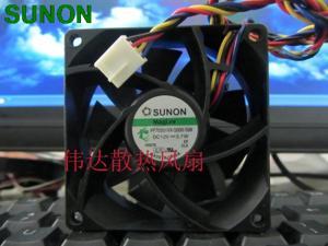 PF70251VX-Q000-S99 12V 3.7W 7025 70mm 7cm 4-wire case fan