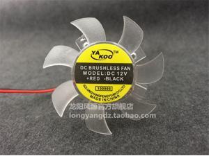 10PCS DC Fans DC12V 0.1A 45mm x 45mm x 10mm Brushless Cooling Fan Blower 4510s 
