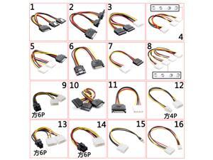 Computer LP4 port single SATA dual 4Pin to 6pin 8pin adapter 4D port power supply line Molex 4-pin cable (Mark which number,Uniform price)