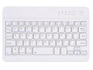 7inch Bluetooth Keyboard 3.0 Wireless Keyboard Bluetooth Connection Ultrathin Protable Rechargeable Battery for iPad/Apple/Samsung/Acer/Asus/Lenovo/LG Tablet with Windows/Android/iOS(White) 7inch Bluetooth Keyboard 3.0 Wireless Keyboard Bluetooth Connection Ultrathin Protable Rechargeable Battery for iPad/Apple/Samsung/Acer/Asus/Lenovo/LG Tablet with Windows/Android/iOS(White)