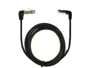 5m RJ45 Upward Male to RJ45 Male Downward 90 Degree Cat 5 Ethernet Cable Cord (Updown Male) 5m RJ45 Upward Male to RJ45 Male Downward 90 Degree Cat 5 Ethernet Cable Cord (Updown Male)